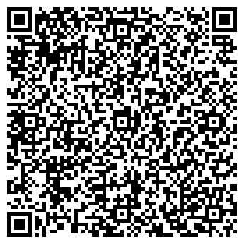QR-код с контактной информацией организации ООО Уфимский Торговый Дом