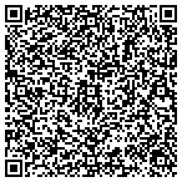 QR-код с контактной информацией организации ООО Комплекс Строй