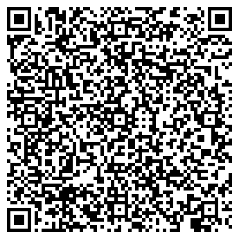 QR-код с контактной информацией организации ИП Немцова Г.В.