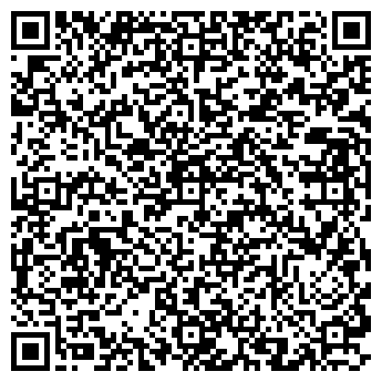 QR-код с контактной информацией организации Успенский собор