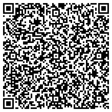 QR-код с контактной информацией организации Межшкольный учебный комбинат №4