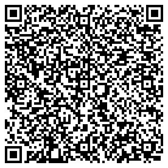 QR-код с контактной информацией организации Оками Тагил