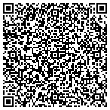 QR-код с контактной информацией организации ООО Кара Алтын