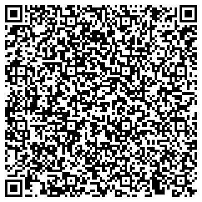 QR-код с контактной информацией организации Бизнес-Квартал, ООО, аудиторская компания, г. Верхняя Пышма