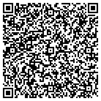 QR-код с контактной информацией организации Текстиль для дома, магазин, ИП Хасанова Г.Р.