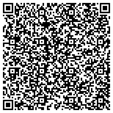 QR-код с контактной информацией организации ООО Аудиторско-Бухгалтерский Центр