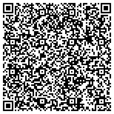 QR-код с контактной информацией организации ООО Бумажная компания