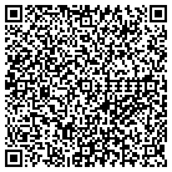 QR-код с контактной информацией организации Уют, магазин, ИП Сафарова А.Ф.