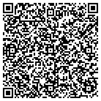 QR-код с контактной информацией организации Калина