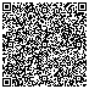 QR-код с контактной информацией организации Спар-Трейд Урал