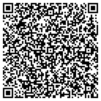 QR-код с контактной информацией организации ООО СКТБ НИИСтройДорМаш