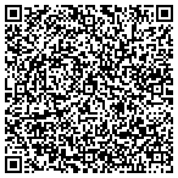 QR-код с контактной информацией организации Дом кафеля, магазин, ИП Усманов Р.М.
