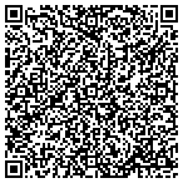 QR-код с контактной информацией организации ООО СибНИИцемент