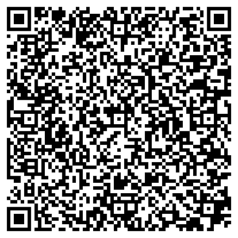 QR-код с контактной информацией организации ООО Аудит-Профессионал