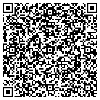 QR-код с контактной информацией организации Созвездие уюта