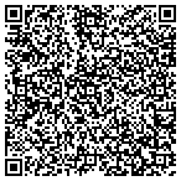 QR-код с контактной информацией организации Начальная школа-детский сад №165