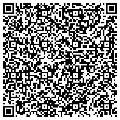 QR-код с контактной информацией организации ООО Райс Групп