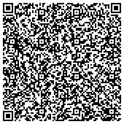 QR-код с контактной информацией организации Камерный Музыкальный Московский Государственный Академический театр им. Б.А. Покровского