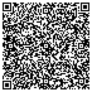 QR-код с контактной информацией организации ООО « Пакторг»
