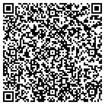 QR-код с контактной информацией организации Ин.Яз., НОУ, школа