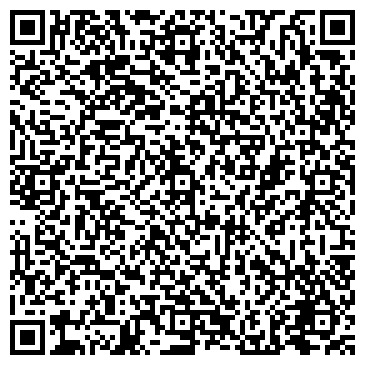 QR-код с контактной информацией организации ООО Компания Центр