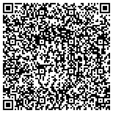 QR-код с контактной информацией организации Мебельная компания Камигами