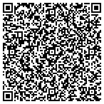 QR-код с контактной информацией организации Бенефис