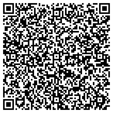 QR-код с контактной информацией организации Почтовое отделение №1, пос. Свободы