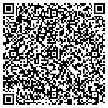 QR-код с контактной информацией организации Гаянэ
