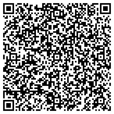 QR-код с контактной информацией организации КубераПак