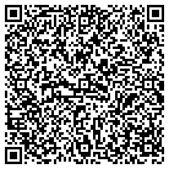 QR-код с контактной информацией организации Магазин пряжи на Дагестанской, 13а