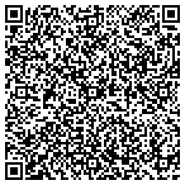 QR-код с контактной информацией организации ООО Алтайское