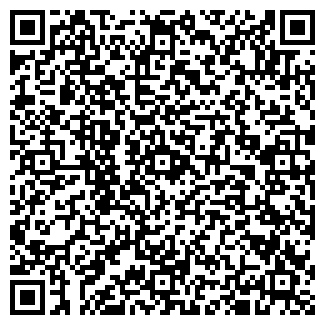 QR-код с контактной информацией организации Альтерна