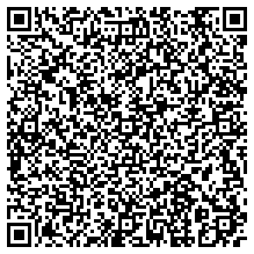 QR-код с контактной информацией организации ООО Регионстройсервис