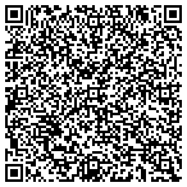 QR-код с контактной информацией организации Outlook