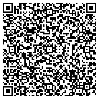 QR-код с контактной информацией организации ИП Мурахина Н.А.