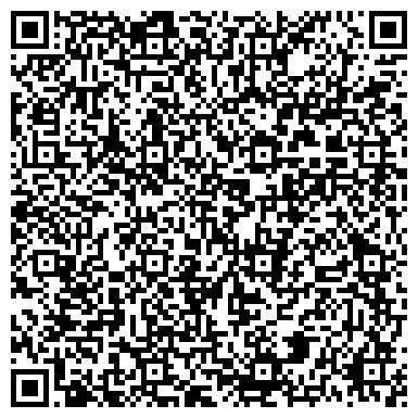 QR-код с контактной информацией организации Московский Областной Государственный Камерный Театр