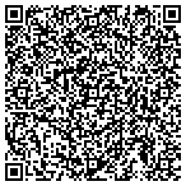 QR-код с контактной информацией организации ООО Магистраль-ЛТД