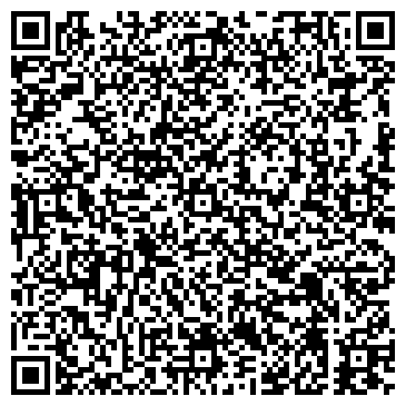 QR-код с контактной информацией организации Почтовое отделение №3, г. Георгиевск
