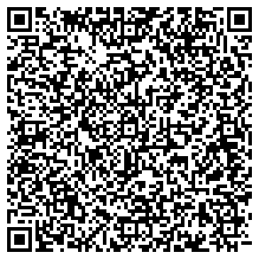 QR-код с контактной информацией организации Вита Лайн