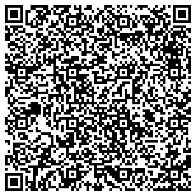 QR-код с контактной информацией организации Почтовое отделение №3, пос. Иноземцево