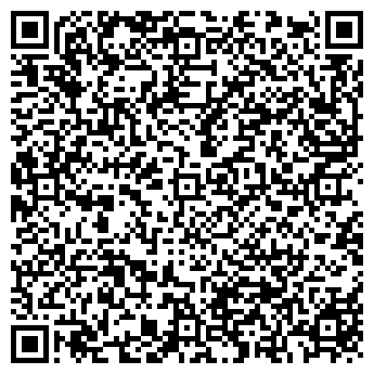 QR-код с контактной информацией организации «Ревиталь»