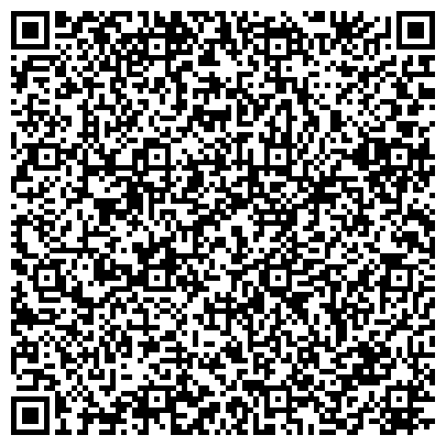 QR-код с контактной информацией организации ЗАО Региональный центр аудита