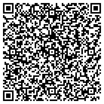 QR-код с контактной информацией организации Альянс