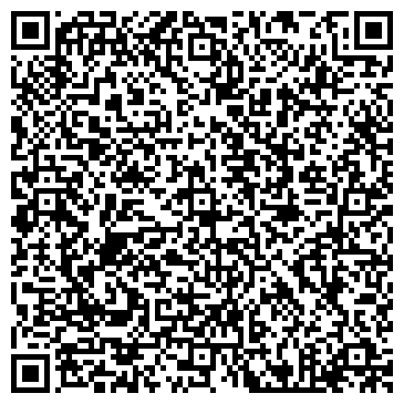 QR-код с контактной информацией организации ООО Служба Бухгалтерского Сервиса