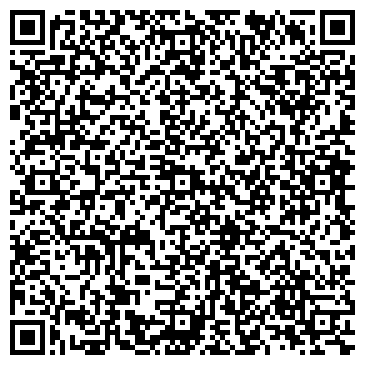QR-код с контактной информацией организации ООО 1С-Гэндальф