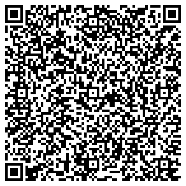 QR-код с контактной информацией организации Liqui Moly, автомагазин, ООО Магистраль