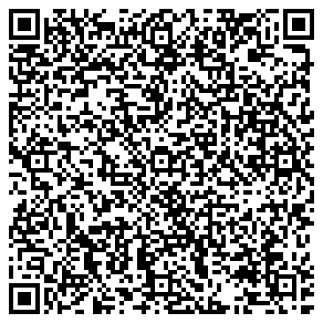 QR-код с контактной информацией организации Барбарис