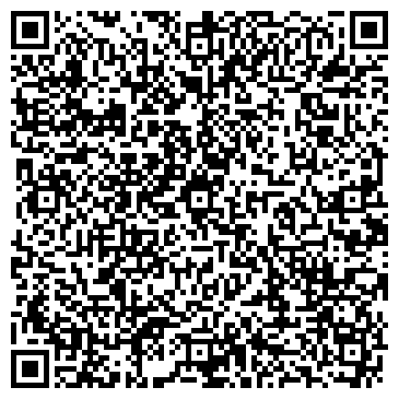 QR-код с контактной информацией организации Строительный рынок на Арзамасской 1-ой, 25