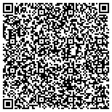 QR-код с контактной информацией организации ООО Бухгалтерия